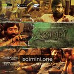 Iraivi Movie Poster - Tamil Movie Songs