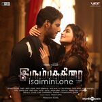 Irumbuthirai Movie Poster - Tamil Movie Songs