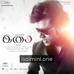 Isai Movie Poster - Tamil Movie Songs