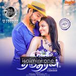 Ivan Thanthiran Movie Poster - Tamil Movie Songs