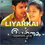 Iyarkai movie poster - Download Iyarkai MP3 Songs