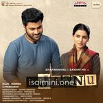 Jaanu Movie Poster - Tamil Movie Songs