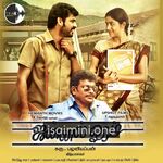 Jannal Oram Movie Poster - Tamil Movie Songs