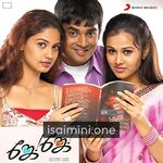 Jay Jay Movie Poster - Tamil Movie Songs