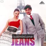 Jeans Movie Poster - Tamil Movie Songs