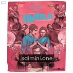 Jigarthanda Movie Poster - Tamil Movie Songs