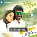 Jigina Movie Poster - Tamil Movie Songs