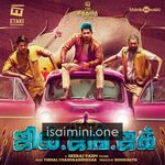 Jil Jung Juk Movie Poster - Tamil Movie Songs