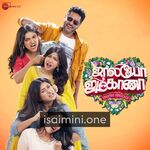 Jolly O Gymkhana Movie Poster - Tamil Movie Songs