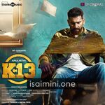 K 13 Movie Poster - Tamil Movie Songs