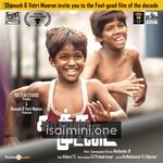 Kaakka Muttai Movie Poster - Tamil Movie Songs