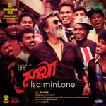 Kaala Movie Poster - Tamil Movie Songs