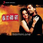 Kaalai Movie Poster - Tamil Movie Songs