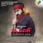 Kaali Movie Poster - Tamil Movie Songs