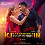 Kaappaan Movie Poster - Tamil Movie Songs