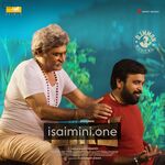 Kaari Movie Poster - Tamil Movie Songs