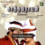 Kaathavarayan Movie Poster - Tamil Movie Songs