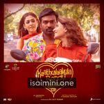 Kaathuvaakula Rendu Kaadhal Movie Poster - Tamil Movie Songs