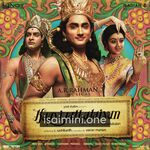 Kaaviya Thalaivan Movie Poster - Tamil Movie Songs