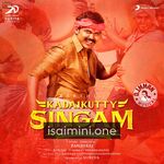 Kadaikutty Singam movie poster - Download Kadaikutty Singam MP3 Songs