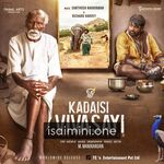 Kadaisi Vivasayi Movie Poster - Tamil Movie Songs