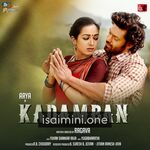 Kadamban Movie Poster - Tamil Movie Songs