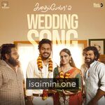 Kadhaipoma Movie Poster - Tamil Movie Songs