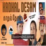 Kadhal Desam Movie Poster - Tamil Movie Songs