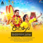 Kadhal Kasakuthaiya Movie Poster - Tamil Movie Songs