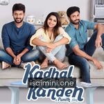 Kadhal Ondru Kanden Movie Poster - Tamil Movie Songs