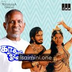 Kadhal Oviyam Movie Poster - Tamil Movie Songs