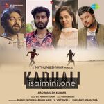 Kadhali Movie Poster - Tamil Movie Songs