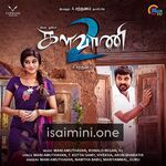 Kalavani 2 Movie Poster - Tamil Movie Songs