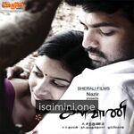 Kalavani Movie Poster - Tamil Movie Songs