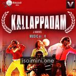 Kallappadam Movie Poster - Tamil Movie Songs