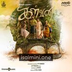 Kalvan Movie Poster - Tamil Movie Songs