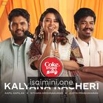 Kalyana Kacheri Movie Poster - Tamil Movie Songs