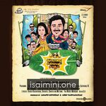 Kalyana Samayal Saadham Movie Poster - Tamil Movie Songs