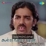 Kalyanaraman Movie Poster - Tamil Movie Songs