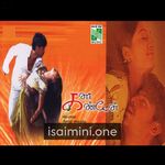 Kana Kanden Movie Poster - Tamil Movie Songs