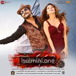 Kanchana 3 Movie Poster - Tamil Movie Songs