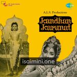 Kandhan Karunai Movie Poster - Tamil Movie Songs