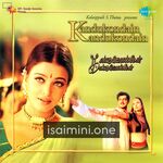 Kandukondain Kandukondain Movie Poster - Tamil Movie Songs