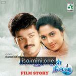 Kannukkul Nilavu Movie Poster - Tamil Movie Songs