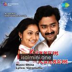 Kannum Kannum Movie Poster - Tamil Movie Songs