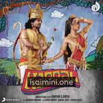 Kappal Movie Poster - Tamil Movie Songs