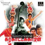 Karakattakaran Movie Poster - Tamil Movie Songs