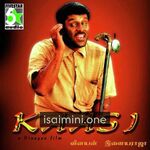 Kasi Movie Poster - Tamil Movie Songs