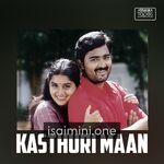 Kasthuri Maan Movie Poster - Tamil Movie Songs