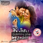 Kaththi Sandai Movie Poster - Tamil Movie Songs